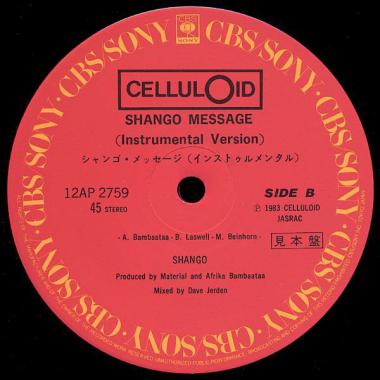 Shango - Shango Message